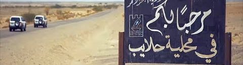 القاهرة.. تحركات لصرف الخرطوم عن قضيتي حلايب والنهضة 10 12904995