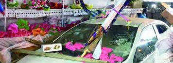 ALSAHAFA2 12 2017 10 1