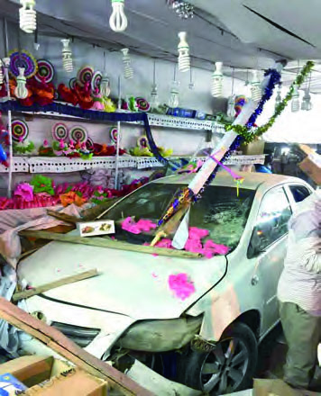 ALSAHAFA2 12 2017 10 1