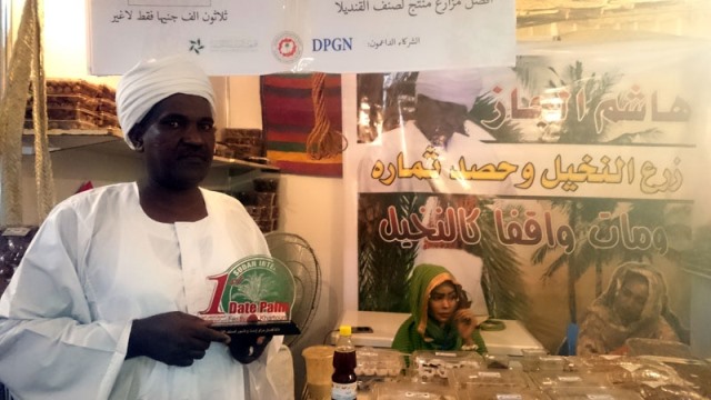 زيادات جنونية في أسعار التمور بالخرطوم مع إقتراب رمضان 1 تمور