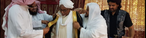 اهداء لمعلم سوداني