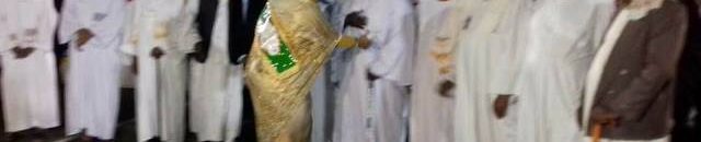 حزب ندى القلعة 11 تكريم ندى