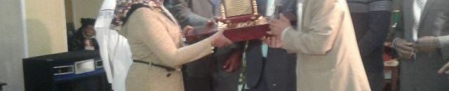 سنار القاهرة