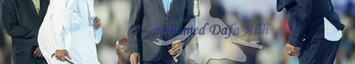 "عرضة" البشير والكاردينال ضمن أشهر الصور وأكثرها تداولاً داخل مواقع التواصل الاجتماعي 10 عرضة البشير والكاردينال