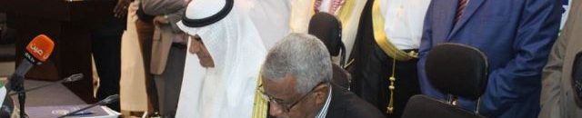 وزارة التعليم السعودية توقع مذكرة تفاهم مع جامعة أفريقيا العالمية 10 كمال عبيد