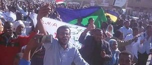 مواكب هادرة للمتظاهرين بالساحة الخضراء 10 مظاهرات