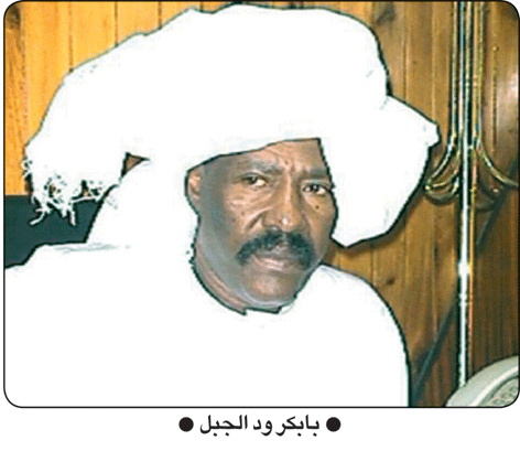 وفاة رجل الأعمال السوداني ود الجبل بالعاصمة الأردنية عمان 1 28112014