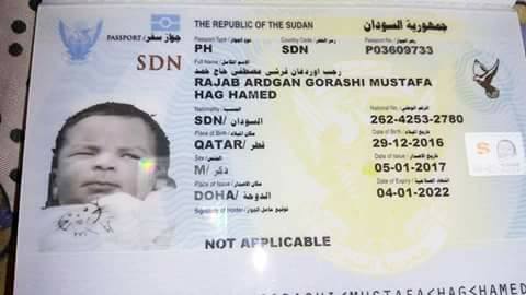 بالصور..مواطن سوداني يلفت الأنظار إليه بعد تسميته لطفله الأول (أردوغان) وطفله الثاني (تميم المجد) 2 بالصور مواطن سوداني يلفت الأنظار أليه بعد تسميته لطفله الأول أردوغان وطفله الثاني تميم المجد2