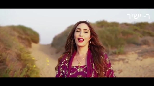 الفنانة الاسرائيلية "رحيلا تغني للفنان عبد القادر سالم "حليوة يا بسامة" بالعربية والعبرية.. فيديو 1 راحيلا