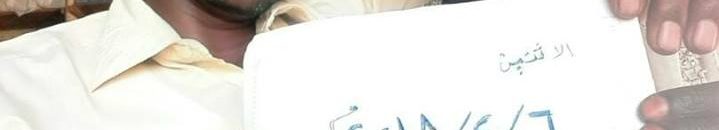 الفنان شول منوت ينفي شائعة وفاته