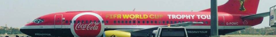 كأس العالم يصل السودان والحسناء لوشي في استقباله بالمطار2