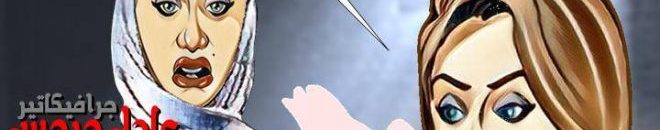 ريهام سعيد تكشف تفاصيل تجربتها في السجن .. ولماذا قطعت علاقتها بمحمد رمضان؟ 10 28279662 915136168657584 3804353084524172317 n 660x330