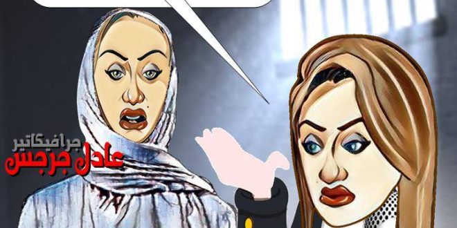 ريهام سعيد تكشف تفاصيل تجربتها في السجن .. ولماذا قطعت علاقتها بمحمد رمضان؟ 1 28279662 915136168657584 3804353084524172317 n