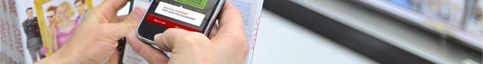 باركود - الدفع الالكتروني