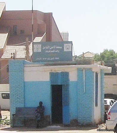 بسط الأمن الشامل بالخرطوم..اقـتـراب الإنهيـار 1 بسط أمن شامل