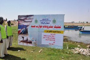 جبل اولياء1