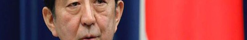 السبب الحقيقي.. قاتل شينزو آبي كان ينتقم لوالدته! 10 رئيس الوزراء الياباني شينزو آبي،