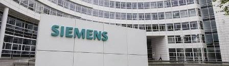 شركة "سيمنز" الألمانية تعود للاستثمار في السودان 10 سيمنز