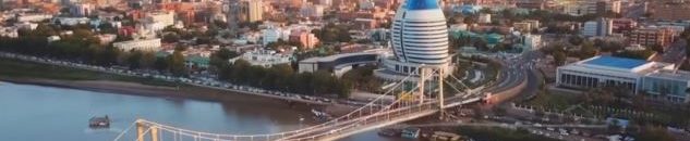 المقرن - السودان - ولاية الخرطوم