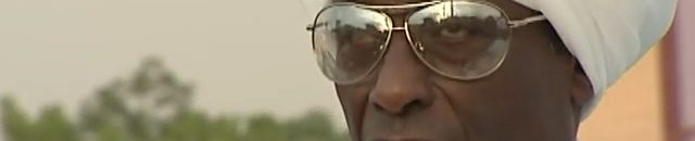 محمد الامين