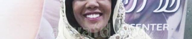 نهى فتح الرحمن