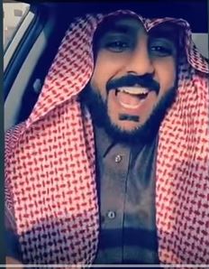 سعودي يغني لانصاف مدني