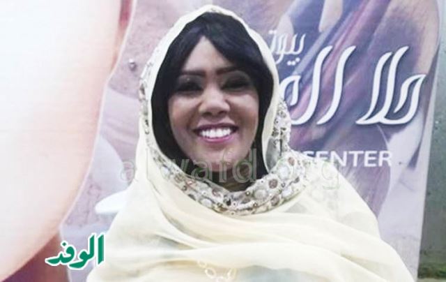 نهى فتح الرحمن