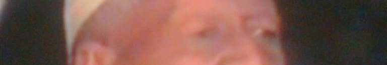 الشيخ مصطفى الامين