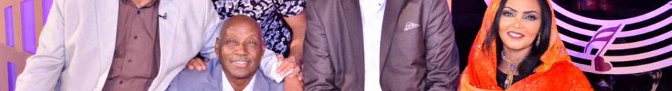 بالصورة .. أغاني وأغاني يختتم تسجيلاته بالدموع .. 11 المذيعة جدية عثمان تحتوي النجوم المبعدين من أغاني وأغاني4