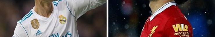 صلاح ورنالدو