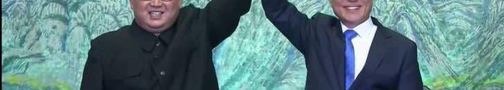 استئناف قنوات الاتصال بين عسكريي الكوريتين في حالات الطوارئ 10 كوريا الشمالية الجنوبية