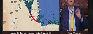 مصر تحتل المركز الثالث كأكبر سوق أفريقية في «صفقات الشركات» 10 12930744