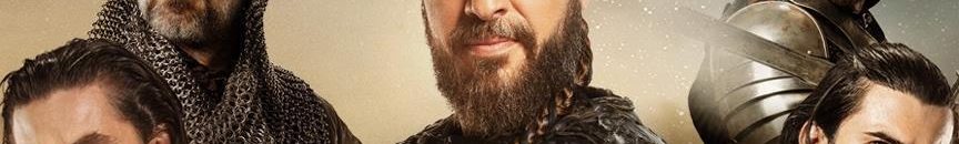 بعد "قيامة أرطغرل".. "قيامة عثمان غازي" 10 ارطغل