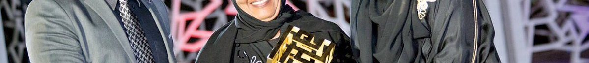 بالصور والفيديو.. الشيخة موزا تكرم المعلق السوداني سوار الذهب وتمنحه جائزة "أخلاقنا" 12 الشيخة موزا تكرم المعلق السوداني سوار الذهب