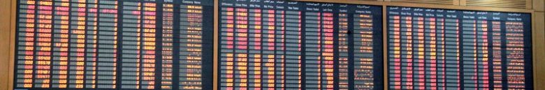 بورصة الخرطوم