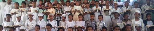 مركز الرحمة لتحفيظ القرآن الكريم .. سحابة (رحمة) تمطر بسماء دلَّوت البحر 10 دلوت البحر