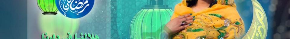 سلمي سيد فن زمان