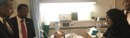 محمد الاثيوبي