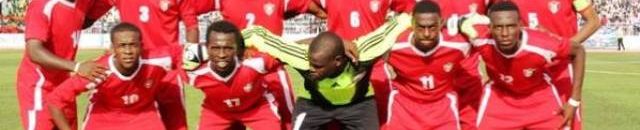 منتخب الشباب