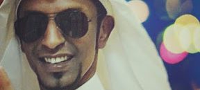 بعد سماعه لأغاني الدلوكة.. مواطن سعودي: رسالتي للسودانيون الذين يتحرجون من تراثهم يكفيكم أن الفرحة تأتيكم رغماً عنكم 11 مواطن سعودي