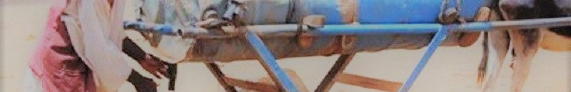 موية - عطش - كارو - مياه