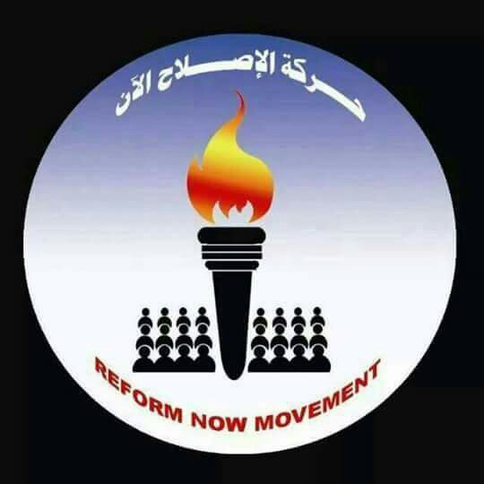 11260678 1641813326052576 36148333710846962 n