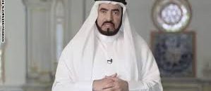 الكويت تسحب جنسية الداعية طارق السويدان 11 images