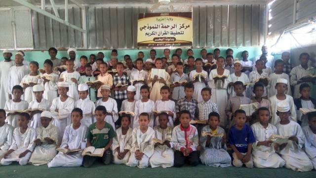 مركز الرحمة لتحفيظ القرآن الكريم .. سحابة (رحمة) تمطر بسماء دلَّوت البحر 1 دلوت البحر