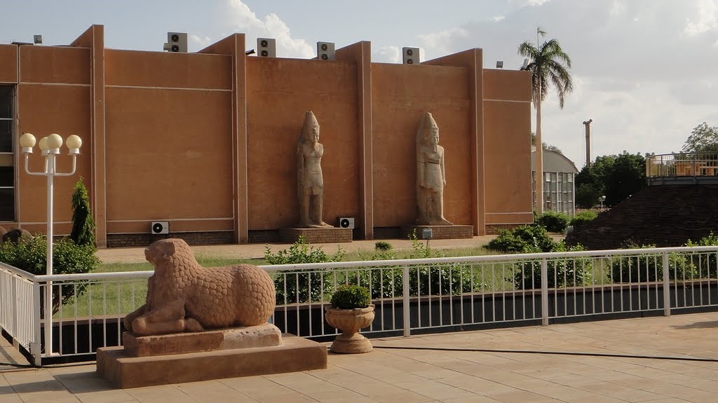 المتحف القومي السوداني -متحف