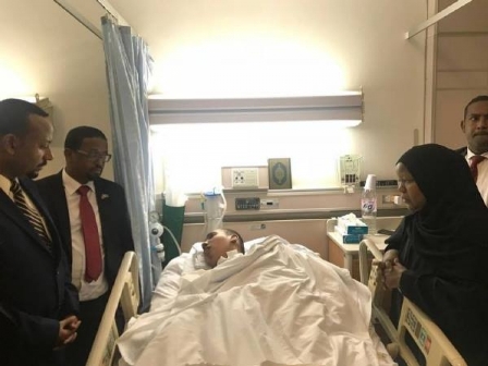 محمد الاثيوبي