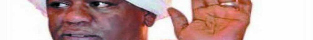 ابو القاسم برطم