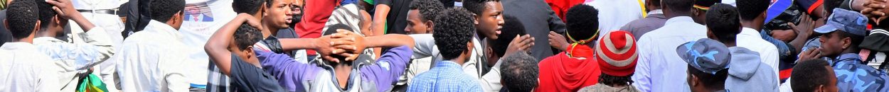 تفجير اثيوبيا