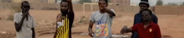 رامز تحت الأرض النسخة السودانية