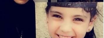 4 ملايين جنيه وسيارة مرسيدس لمن يرشد عن هذه الطفلة! 10 سلمى الفقيدة